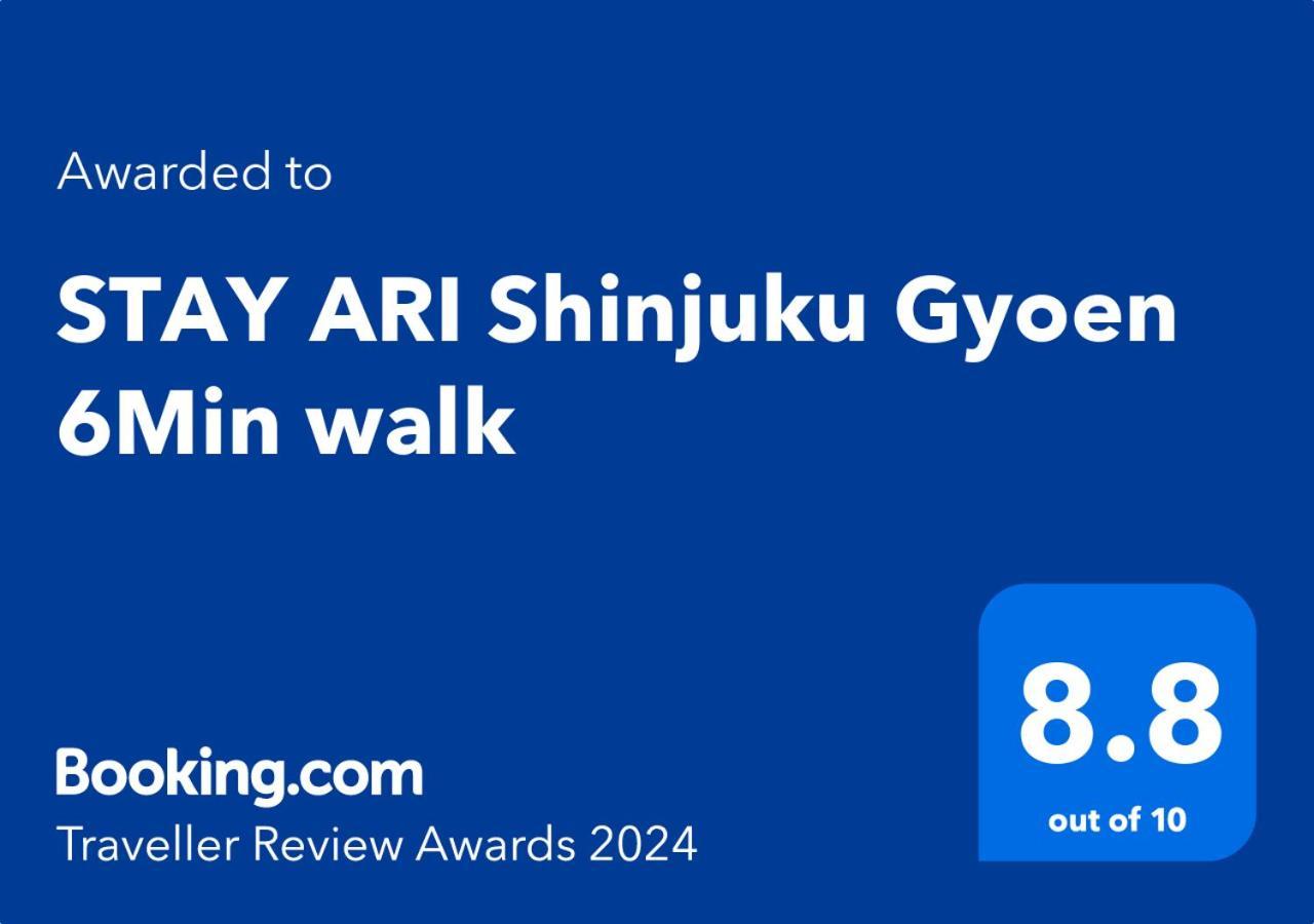 Stay Ari Shinjuku Gyoen 6Min Walk Tokyo Eksteriør billede